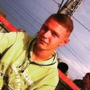  ,   Ruslan, 28 ,   ,   , c 