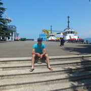 ���������� ������, ���� ������� Harut, 45 ���, ������������ ��� ������