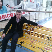 ���������� �������, ���� ������� �����, 47 ���, ������������ ��� ������, ����� � ���������, c�������� ���������