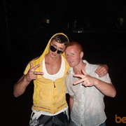 ���������� ������, ���� ������� ������, 33 ����, ������������ ��� ����� � ���������, c�������� ���������