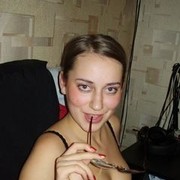  ,   Nini, 33 ,   