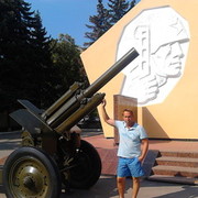  ,   , 57 ,   
