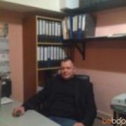  ,   ALEXANDER, 56 ,   ,   , c 