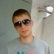 ���������� ����, ���� ������� ����, 39 ���, ������������ ��� ������, ����� � ���������, c�������� ���������