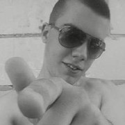 ���������� ����, ���� ������� C���, 31 ���, ������������ ��� ������, ����� � ���������, c�������� ���������, ���������