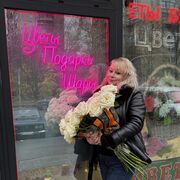  -,   , 47 ,     , c , 