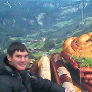 ���������� �����, ���� ������� Vital, 42 ����, ������������ ��� ����� � ���������, c�������� ���������