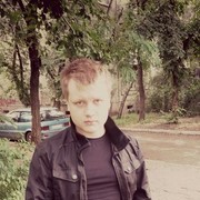 ���������� ������, ���� ������� ���� ����, 32 ����, ������������ ��� ������, ����� � ���������, c�������� ���������, ���������