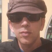 ���������� ����, ���� ������� ����, 46 ���, ������������ ��� ������, ����� � ���������