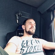 ���������� ��������, ���� ������� �����, 33 ����, ������������ ��� ������, ����� � ���������, c�������� ���������