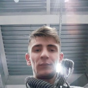  ,   , 29 ,     , c 