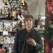  ,   Don Evgenio, 39 ,   , 