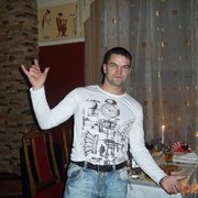  ,   Seregathebes, 44 ,  