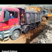   ,   , 48 ,     , c 