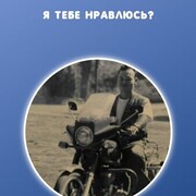 ���������� ������, ���� ������� ������, 52 ����, ������������ ��� ����� � ���������, c�������� ���������, ���������