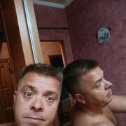 ���������� ����, ���� ������� �������, 47 ���, ������������ ��� ������, ����� � ���������