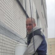 ���������� �����, ���� ������� �����, 42 ����, ������������ ��� ����� � ���������, c�������� ���������, ���������