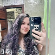 Знакомства Москва, Каролина