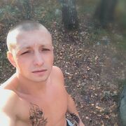  ,   , 32 ,   ,   