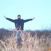 ���������� ��������, ���� ������� �������, 41 ���, ������������ ��� ���������