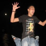 ���������� �����, ���� ������� ������, 41 ���, ������������ 