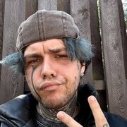 ���������� �������, ������ I did, 25