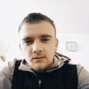  ,   Jareld, 26 ,   