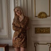 ���������� ������, ���� ������� �����, 29 ���, ������������ ��� ������, ����� � ���������