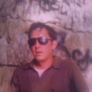 ���������� ������, ���� ������� ������, 43 ����, ������������ ��� ����� � ���������, c�������� ���������