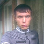 ���������� �����, ���� ������� �����, 39 ���, ������������ ��� ������, ����� � ���������, c�������� ���������