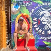 ���������� ���������, ���� ������� ����, 38 ���, ������������ ��� ������, ����� � ���������