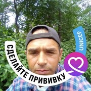 ���������� �������, ���� ������� ����, 46 ���, ������������ ��� ������, ����� � ���������