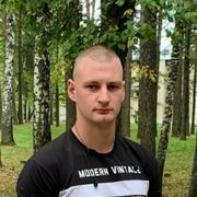  ,   , 26 ,   c 