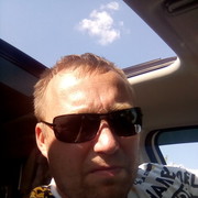 ���������� ������, ���� ������� ������, 44 ����, ������������ ��� ������, ����� � ���������, c�������� ���������