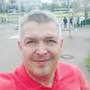  Bexleyheath,  FRANK, 57