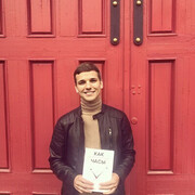 ���������� ������-��-����, ���� ������� �����, 35 ���, ������������ ��� ����� � ���������, c�������� ���������