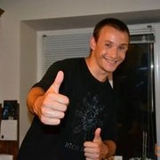 ���������� ����, ���� ������� �������, 37 ���, ������������ ��� ����� � ���������, c�������� ���������