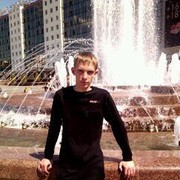  ,  Arnold, 32