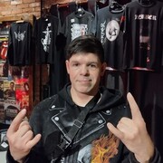 ���������� ���, ���� ������� ����, 38 ���, ������������ ��� ������, ����� � ���������