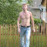  ,   Beeg, 47 ,   