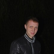 ���������� ���������, ���� ������� �����, 33 ����, ������������ ��� ����� � ���������, c�������� ���������