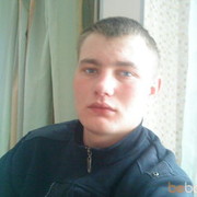  ,  Roman, 37