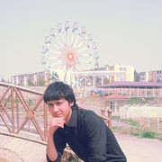 ���������� �������, ���� ������� Adiz, 33 ����, ������������ ��� ������, ����� � ���������, c�������� ���������