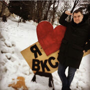 ���������� ������, ���� ������� �������, 39 ���, ������������ ��� ������, ����� � ���������