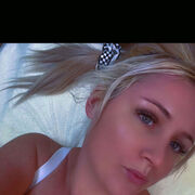 ���������� ������, ���� ������� �����, 37 ���, ������������ ��� ����� � ���������