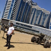 ���������� ����, ���� ������� Rashad, 41 ���, ������������ ��� ������, ����� � ���������, c�������� ���������