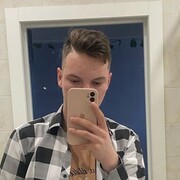  -,   , 21 ,   ,   