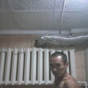 ���������� ������, ���� ������� EREKE, 45 ���, ������������ ��� ������