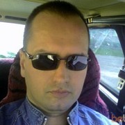 ���������� ���������, ���� ������� ������, 50 ���, ������������ ��� ������, ����� � ���������, c�������� ���������