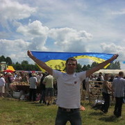 ���������� ��������, ���� ������� �����, 38 ���, ������������ ��� ������